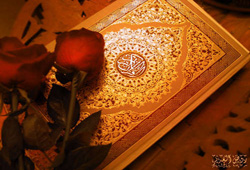 بهترين روش استفاده از مفاهيم قرآن در زندگي چيست؟