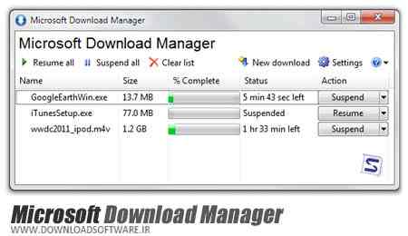  مدیریت دانلود به وسیله Microsoft Download Manager 1.2.1 Build 2044