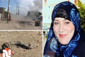 عكس/ وحشی ترین زن دنیا به داعش پیوست