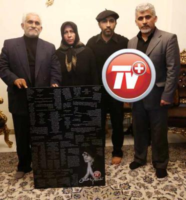 حبیب محبیان در خانه مرتضی پاشایی +تصاوير