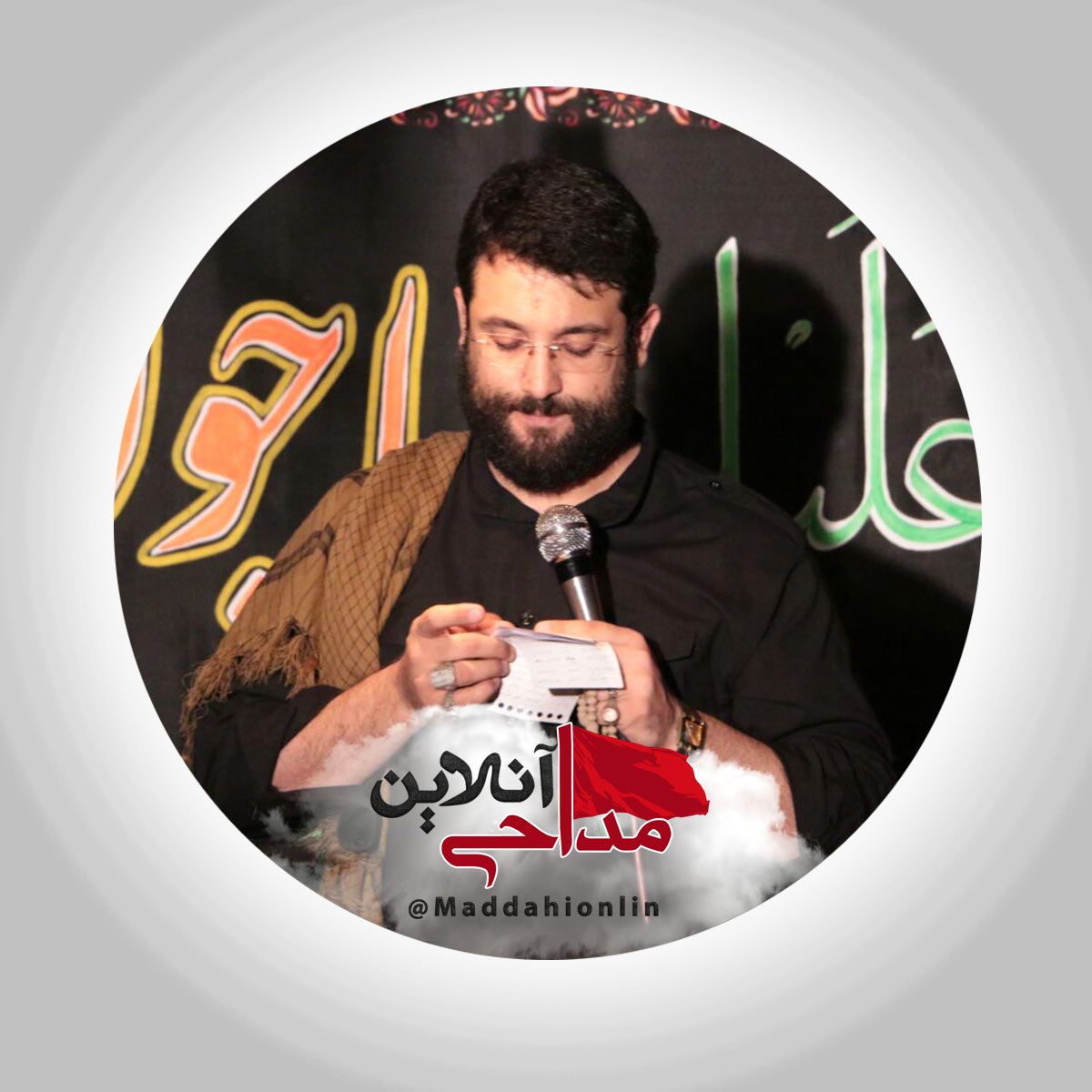 دانلود سرود مردم میدان ابوذر روحی +متن صوتی تصویری