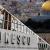 خروج رسمی اسرائیل  از یونسکو