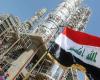 عراق این ماه 400 هزار بشکه دیگر از تولید نفتش کم می کند