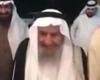 ازدواج مرد صد ساله سعودی (عکس)