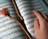 ضرورت تلاوت قرآن در خانه