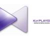 دانلود نرم افزار پخش تمامی فرمت های مالتی مدیا توسط The KMPlayer 3.9.0.125 Final