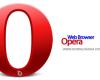 دانلود مرورگر محبوب و سریع Opera Web Browser 16.0.1196.73
