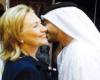 عشق بازي وزير خارجه امارات به هیلاری کلینتون + عكس