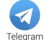 مسدود شدن کانالهای مستهجن تلگرام (عکس)