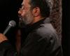 صدام در نیومد اگه گریه کردم محمود کریمی مداحی پیاده روی اربعین
