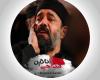دشمن به دشمنی خود اقرار می کند محمود کریمی حسین طاهری ایام فاطمیه 97