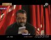 جسمت زخمی مانده برخاک محمود کریمی