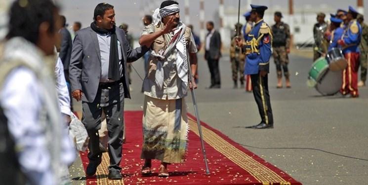 آمادگی یمن برای تبادل کل اسرا