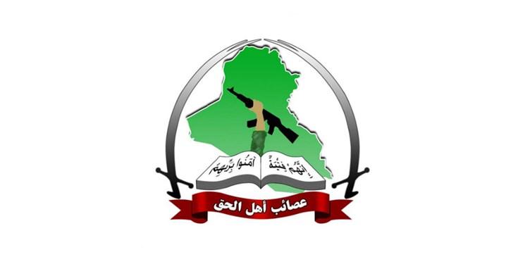 هشدار جنبش عصائب اهل الحق عراق به رژیم صهیونیستی