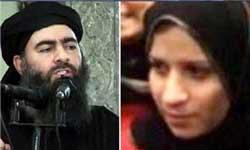 همسر خلیفه داعش بالاخره اعتراف کرد
