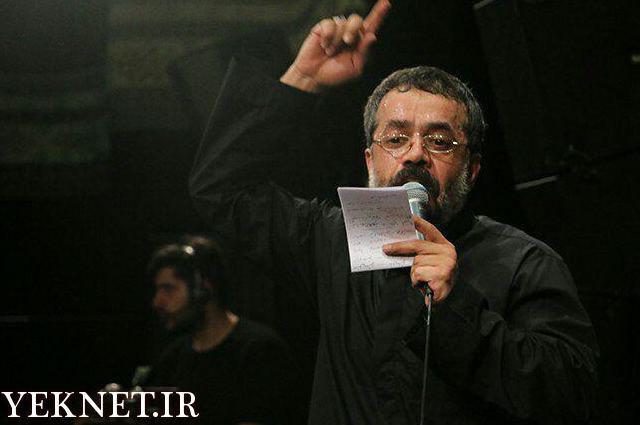غروب سرد و سنگین غریبونه حاج محمود کریمی ایام فاطمیه