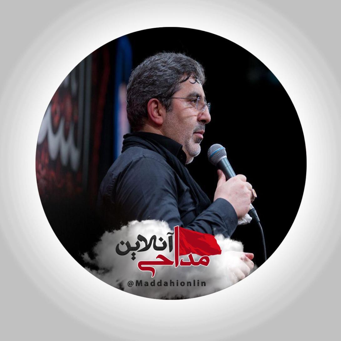 شال عزا رو دوشم محمد رضا طاهری