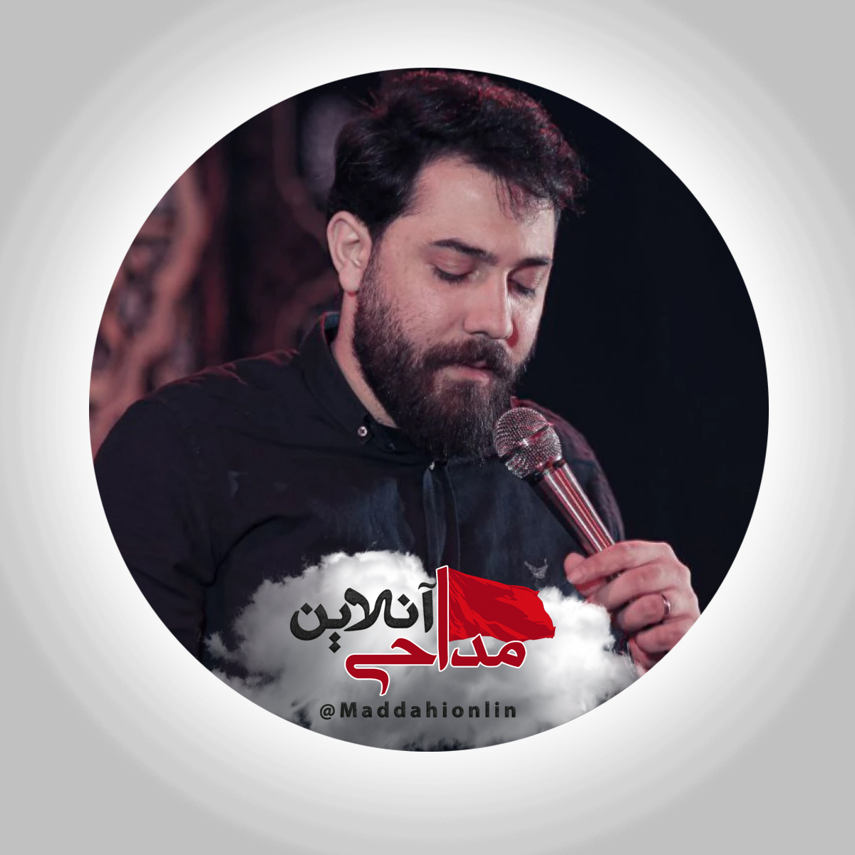 امین قدیم