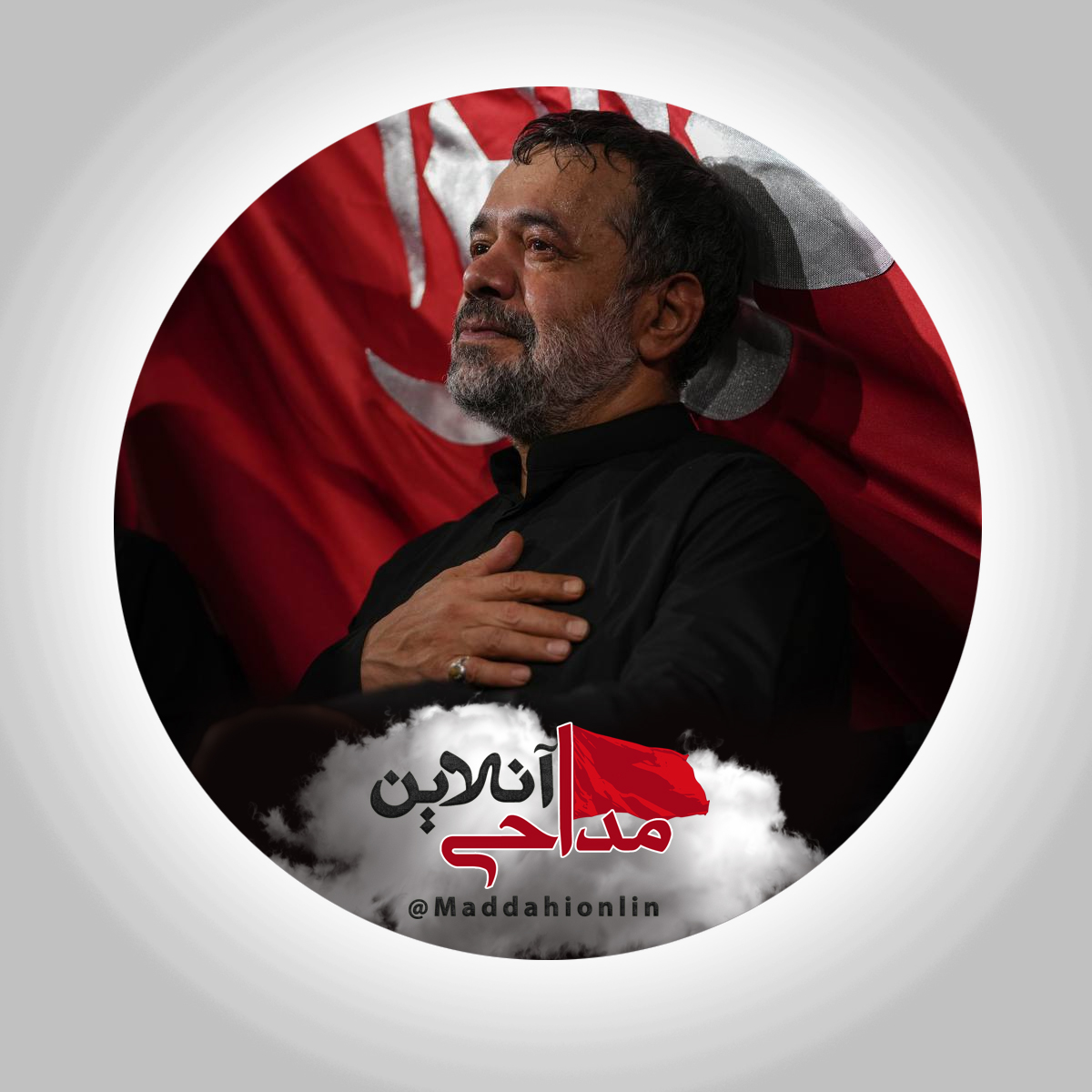 یوماه یوماه یوماه محمود کریمی