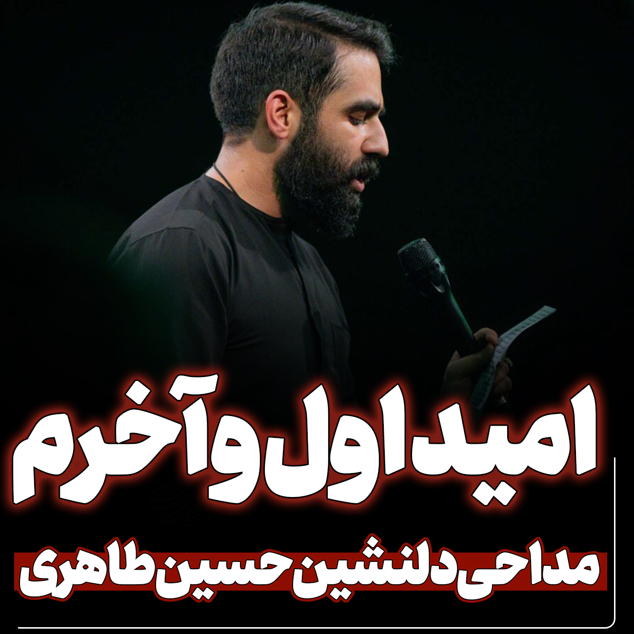 This image has been removed. For security reasons, only images from the local domain are allowed. Image removed.