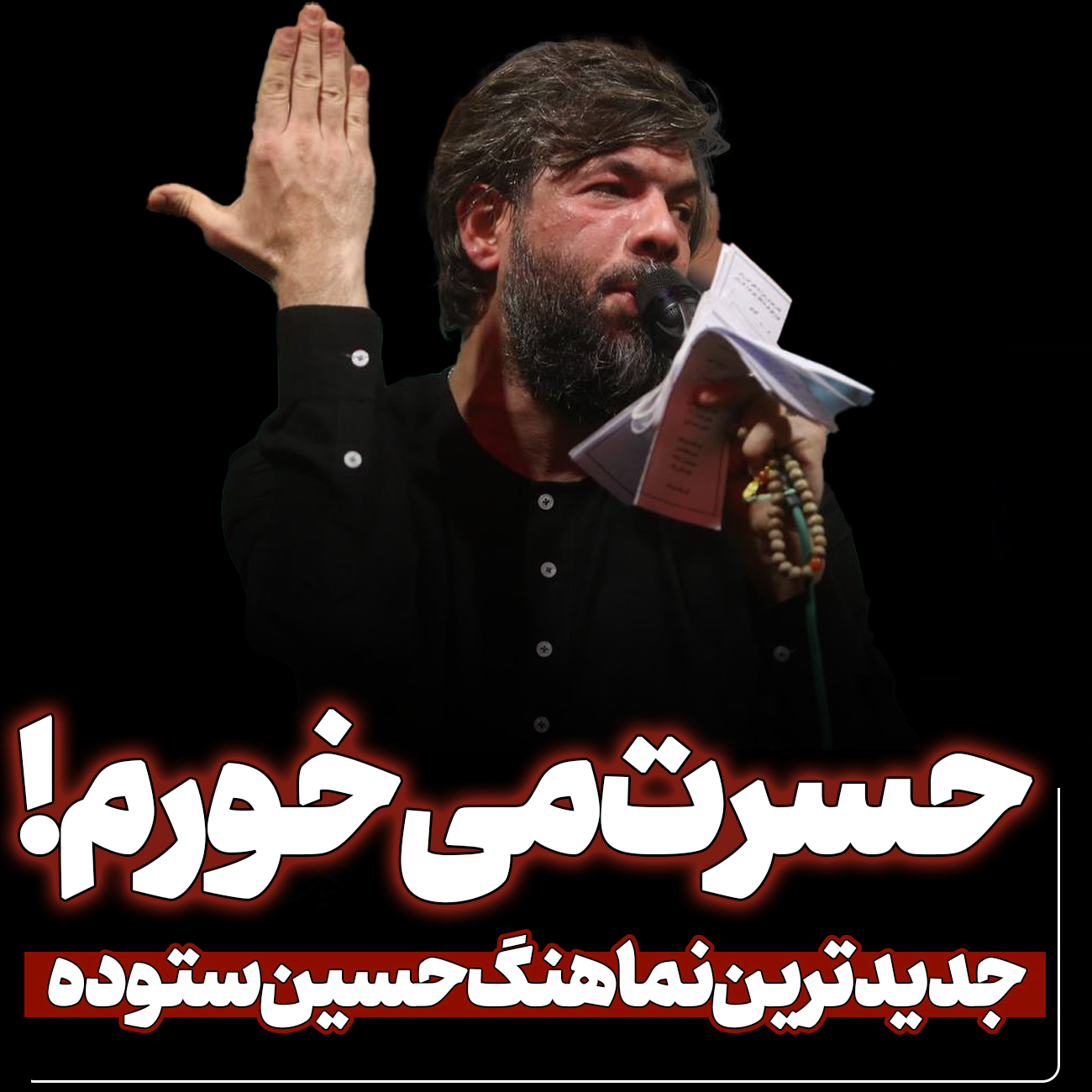 This image has been removed. For security reasons, only images from the local domain are allowed. Image removed.