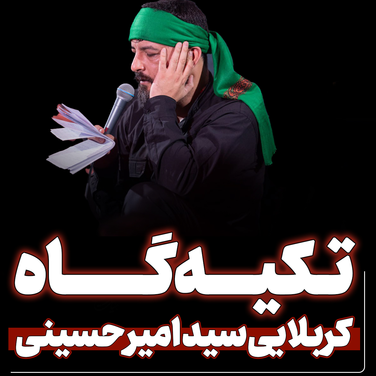 This image has been removed. For security reasons, only images from the local domain are allowed. Image removed.