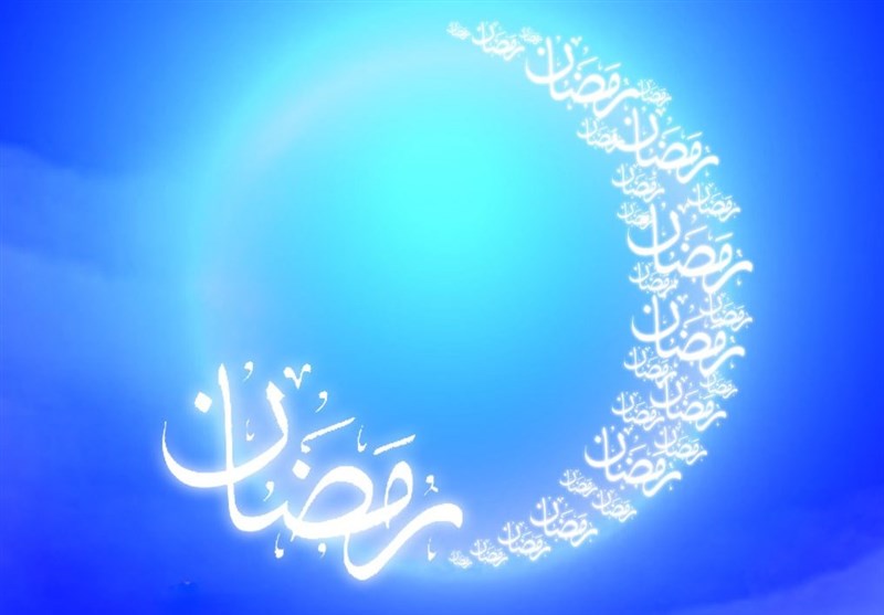 عکس ماه رمضان