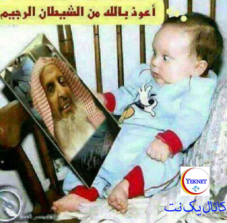 تصاویر و مطالب جالب برای شبکه های اجتماعی