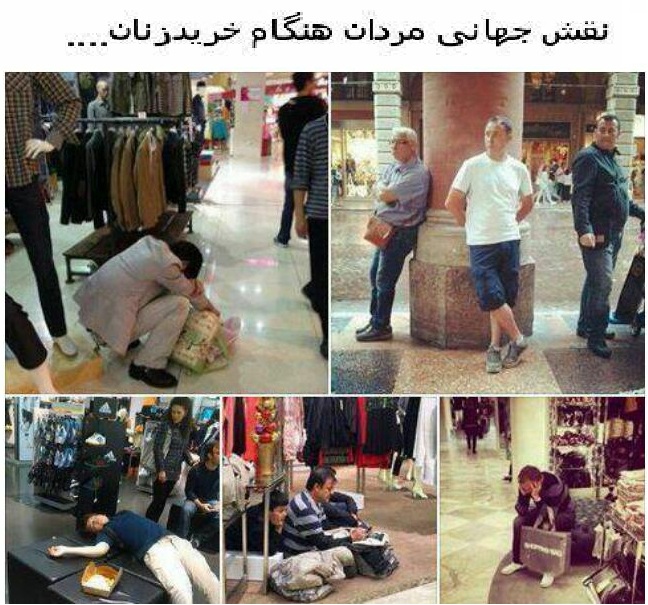 تصاویر و مطالب جالب برای شبکه های اجتماعی