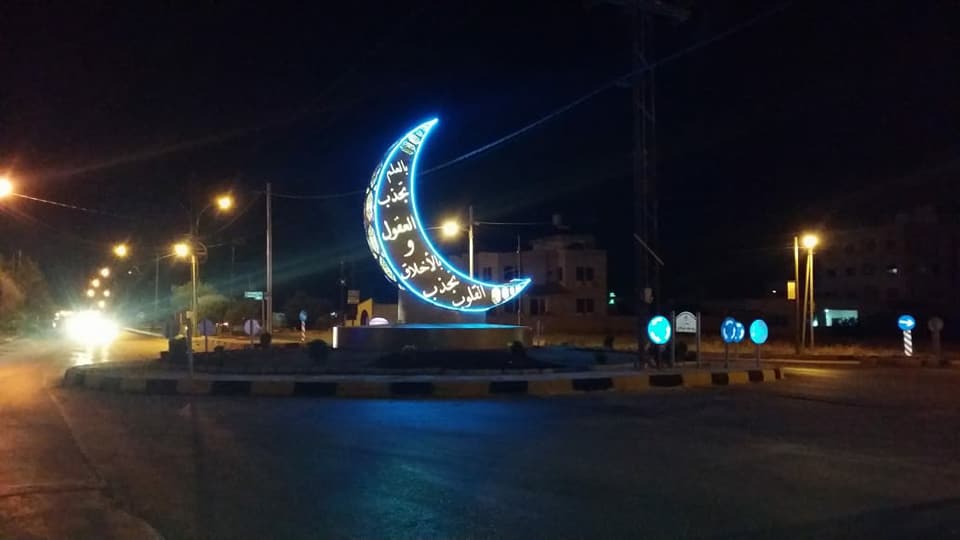 عکس ماه رمضان