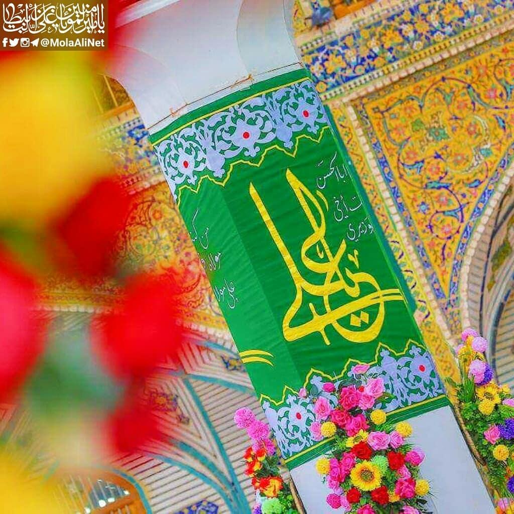 عکس پروفایل حضرت علی