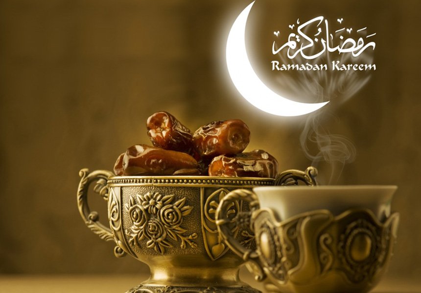 رمضان