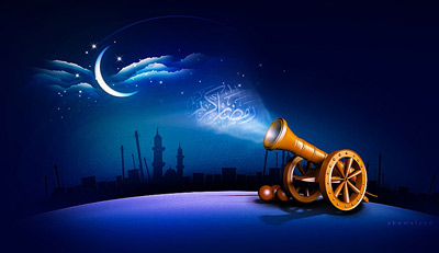 عکس ماه رمضان