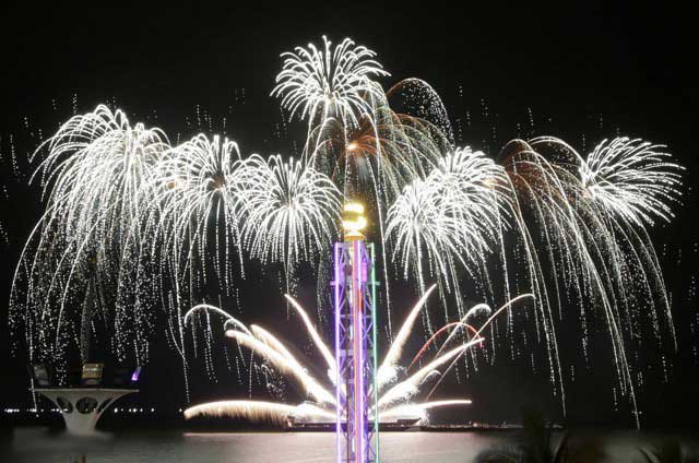 آتش بازي - Fireworks