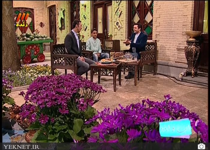 رضا عنایتی در کنار پسرش (تصاویر)