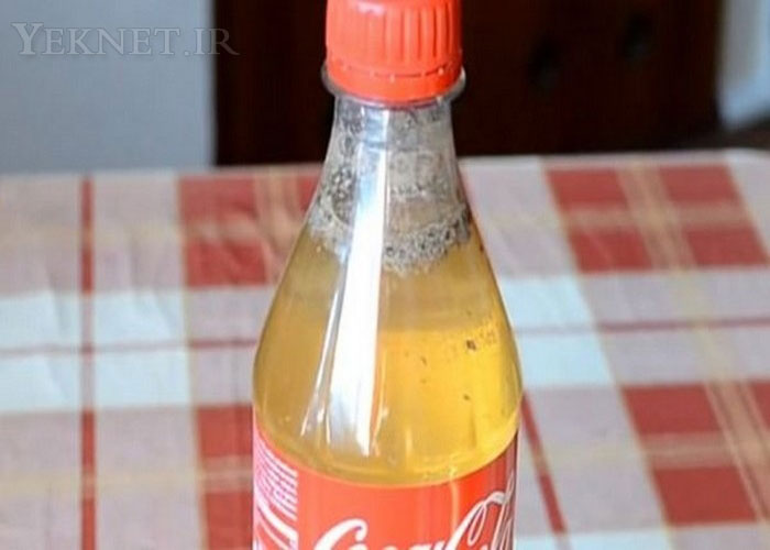 تصاوير/ مخلوط شير با نوشابه !! حتما ببينيد