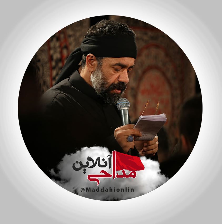  محمود کریمی