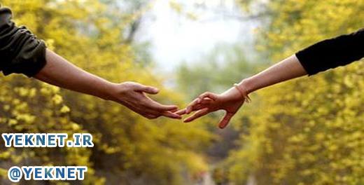 ابرازعلاقه پسر به دختر 25 ساله