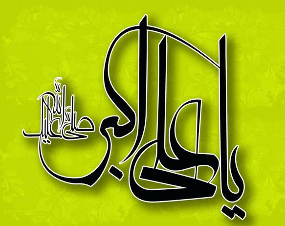 مداحی جدید حاج محمود کریمی شب میلاد حضرت علی اکبر یکشنبه 17 اردیبهشت 96