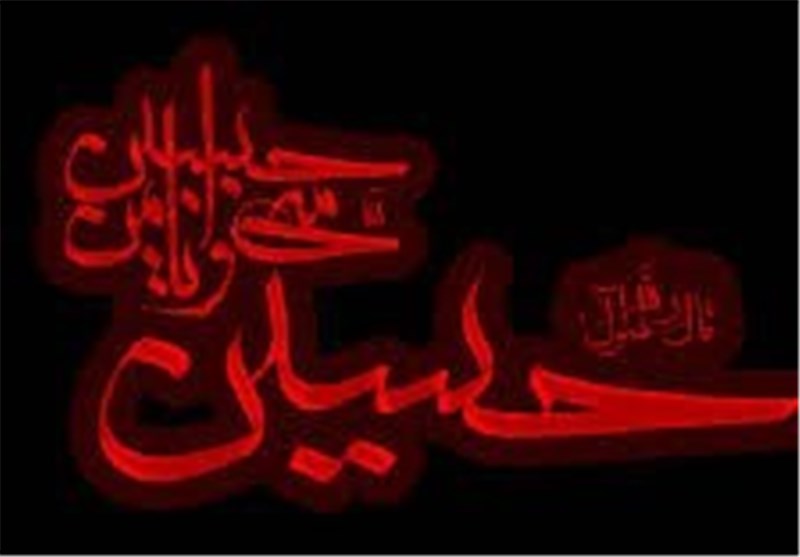 ایا ائمه معصومین(ع) دشمنان خودرا نفرین می کردند ؟