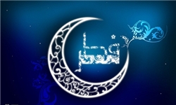 کدام کشورها فردا را عید فطر اعلام کردند؟