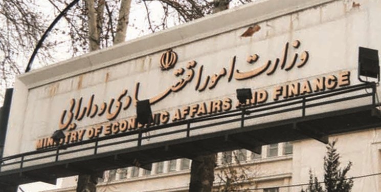 بخشنامه وزارت اقتصاد درباره پذیرش سهام عدالت به عنوان وثیقه برای صدور کارت اعتباری مشتریان