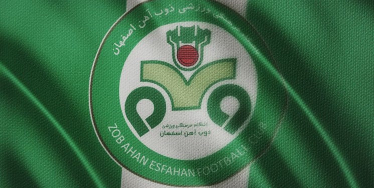 شکایت باشگاه ذوبآهن از مهدی مهدی پور به علت فسخ یکطرفه