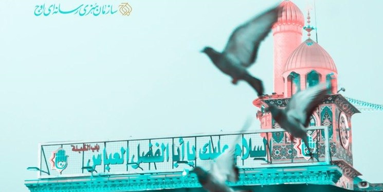 مستند از کاراکاس تا کربلا امشب به روی آنتن شبکه سه می رود.