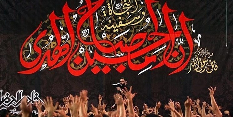 jelveyesoog.farhangsara.ir سامانه رزرو هیئتهای مذهبی