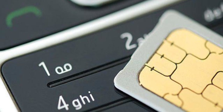 قطع بیش ازسیصد وسی هزار سیم کارت به دلیل مزاحمت پیامکی