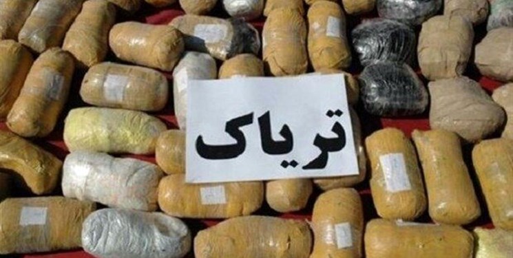 آژانس بین المللی تحقیقات سرطان می گوید تریاک سرطان زاست