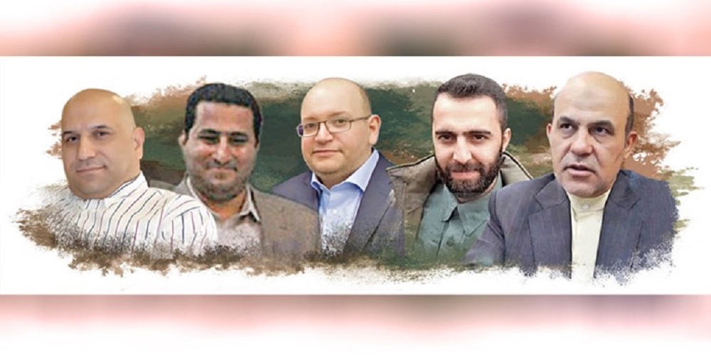 جاسوسهایی که به دام افتادند