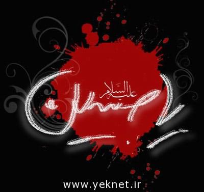 دانلود نوحه شب سوم محرم 99 محمود کریمی