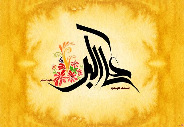 محمود کریمی